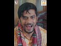 মেয়ের মৃত্যুর জন্য বাবা যখন দায়ী shortsvideo