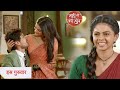 Maati Se Bandhi Dor NEW PROMO | 20th August 2024 |