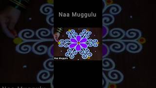 ( 5×3 )dots #naamuggulu #colourfullmuggulu #sankranthimuggulu#naarangoli #easyrangoli#newyearmuggulu