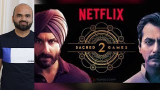 How To Watch Sacred Games 2  Free ! Sacred Games Season 2 Free