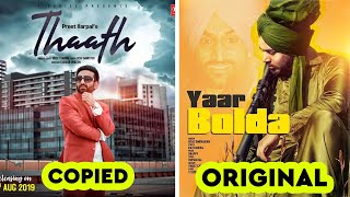 Preet Harpal: Thaath | Tera Yaar Bolda | Copied Punjabi Song | Latest Punjabi Songs 2019