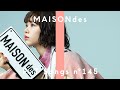 MAISONdes - Yowanehaki feat. wanuka, asmi / THE FIRST TAKE