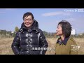 cut：周轶君：我的南拳遇上了北腿 锵锵行天下 第二季 优酷纪实 youku documentary