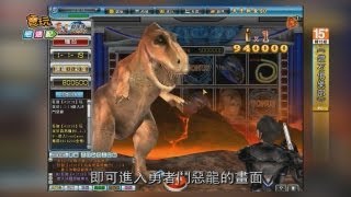 電玩宅速配20130530_《鑽石俱樂部》黃易群俠傳SLOT來了！