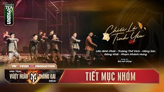 CHIẾC LÁ TÌNH YÊU - Tiết Mục VOCAL | CHUNG KẾT ANH TRAI VƯỢT NGÀN CHÔNG GAI 2024