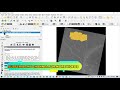 how to extract clip landsat 8 image for selected study area extract by shape file in qgis