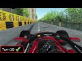 is it actually possible to drive an f1 car at macau street circuit