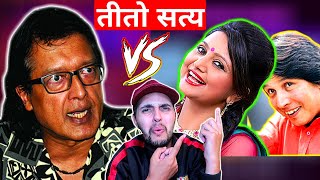 Deepa Shree Niraula Got DESTROYED By Rajesh Hamal Reply After Maha Nayak Interview Kanda **EXPOSED**