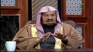 حكم صبغ الشعر بالسواد لكبار السن والشباب مع الشيخ عبدالله المنيع عضو هيئة كبار العلماء