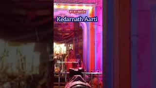 #madhulikasublimestatus Kedarnath Aarti/Har har mahadev/केदारनाथ धाम संध्या आरती/Kedarnath Temple