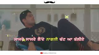 Kul Mila Ke Jatt Song By Gurnaam Bhullar And Gurlez Akhtar / Whatsapp Status Video