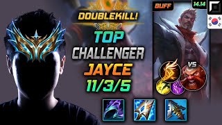 Jayce Top Build Opportunity Fleet Footwork - LOL KR Challenger Patch 14.14