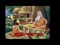 গুরু বুঝাও আমারে.... guru bujao amare.... sad song philosophical song best song bangla song