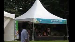 2015 완주세계캠핑캐라바닝대회에서 세계막사발 미술관과 숲속의 작은음악회행사