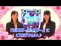 cr花満開～天ノ舞～ pv