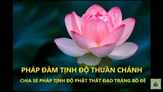 PHÁP ĐÀM 49  LỂ VU LAN TBĐ