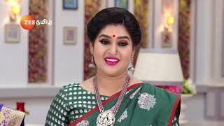 Piriyadha Varam Vendum - பிரியாத வரம் வேண்டும் - Tamil Show - EP 203 - Romantic Show - Zee Tamil