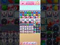 Candy Crush Saga Level 9868 short #candycrushsaga #candycrush #games #candy #sugarstars #freetoplay