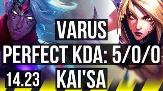 VARUS \u0026 Rakan vs KAI'SA \u0026 Bard (ADC) | 5/0/0 | KR Master | 14.23