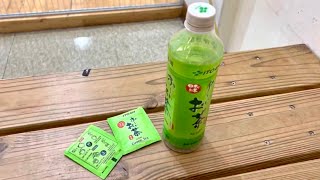 自己冷泡冰涼涼的日本伊藤園綠茶🍵Cold brewed cold Japanese ITO EN green tea冷たい淹れたての冷たい日本の伊藤園緑茶／차가운 끓인 차가운 일본의 이토엔 녹차