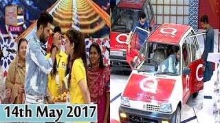 Jeeto Pakistan - 14th May 2017 - ARY Digital Show