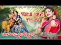 ମନ ମୋର ତୋରି ପାଇଁ || Mana mora tori pain || Bigyenshi barik || Krishna bhajan || Sbp Parayan