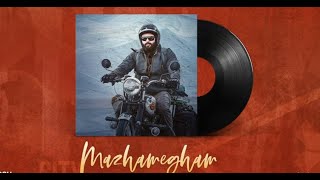 Mazhamegham (Dear Comrade) Malayalam Song Mix by AW |Comrade Charlie | Lilly | Sooraj Santhosh