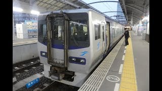 [鉄道車窓2019-01-12]特急いしづち1号 松山行(高松→松山)