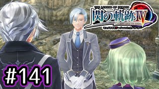 #141 軌跡好きの【閃の軌跡Ⅳ】実況だよ