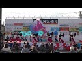 九十九里浜『荻組いぶき』２－第１５回黒潮よさこい祭り