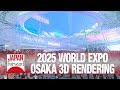 2025 World Expo Osaka 3D Rendering | JAPAN Forward