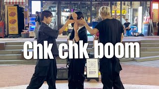 [폰캠단체] ‘Chk Chk Boom’ #straykids || NEEZ 김효진 kimhyojin 경택 K 민성 Minseong | 홍대 버스킹 20240808