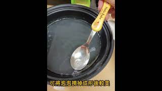 羅東親子館-母乳皂DIY