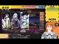 【＃雀魂】３麻東風友人戦（段位戦ルール）逆罰ゲーム！　罰ゲーム最終系アバターからノーマルアバターへ