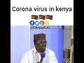 #pastor #nganga on #corona in #virus #africa