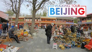 [4K] Panjiayuan Antique Market Walking Tour - Play by the rule: real or fake, no refunds 潘家园古玩市场