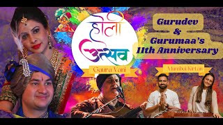 Holi Mahotsav || 11TH Marriage Anniversary || New Delhi || 2025 ||