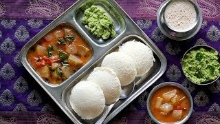 Soft and fluffy Idlis using Idli Rava (Rice Rava) | No grinding rice!