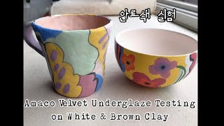 Underglaze Color Testing! #Amaco