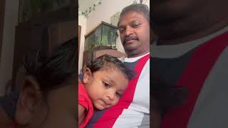 என் மகன் அப்பாவின் மார்பில் படுத்திருக்கிறான் | my son lying on dads chest #shorts #trending #love