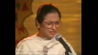 Nayyara Noor sings Iqbal Azeem's ghazal       مجھے اپنے ضبط پہ ناز تھا، سرِ بزم رات یہ کیا ہُوا