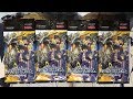 Opening My Cardfight Vanguard Infinideity Cradle Sneak Preview Packs