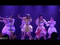 【anaⓇkie】　2023.4.16 日 「ring de idol live vol. 2」＠渋谷ring《デビュー１周年記念日》（事務所内対バンライブ）