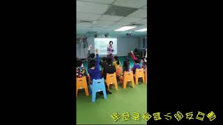 南投靈糧堂20201227兒幼主日學