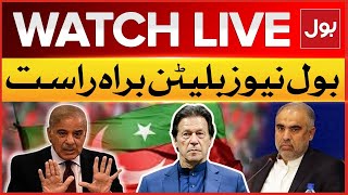 LIVE : BOL News Bulletin At 6 PM | PTI And PMLN Negotiation | Imran Khan Cases | BOL News