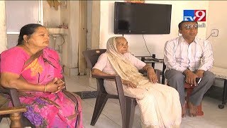 Bhuj nagarpalika's retired employees struggling hard to survive after frozen pension plan