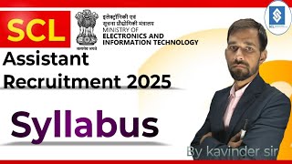 SCL Assistant Recruitment 2025 Syllabus |