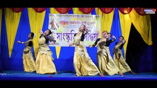 Bidhata Assamese Song | Kohua Dance Group Live performance At Balijana, Durga puja Function 2023