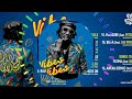 Yo maps - its over x Makhadzi 