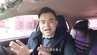 为什么洒水车从来不换歌？司机无奈：不是不愿换，是真的不能换！